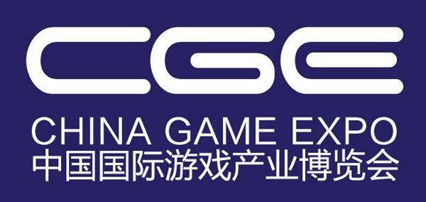2014中国国际游戏产业博览会将在广州召开