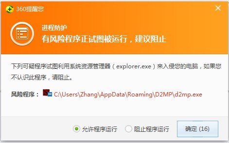 技术宅福利 手把手教你玩DOTA2 RPG模式