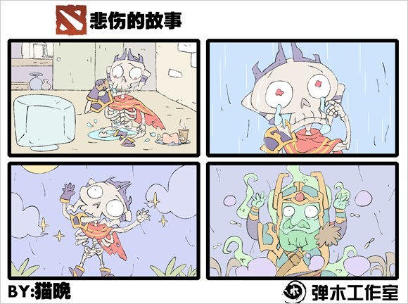 DOTA2Ȥζĸ