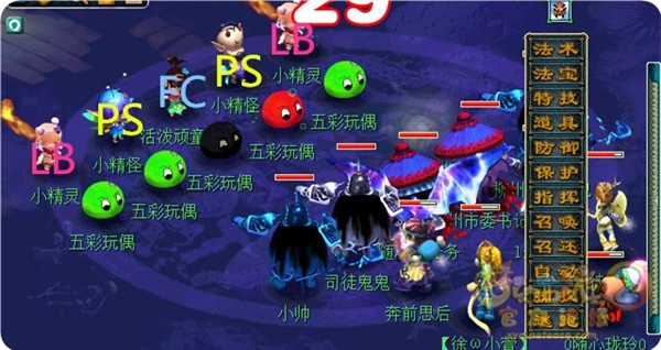 梦幻西游百鬼开夜宴副本心得分享