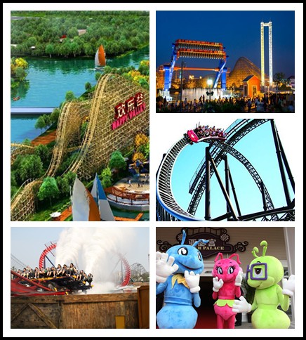 2013梦想盛宴第四站