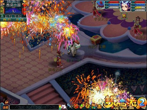 守岁团年烟火夜