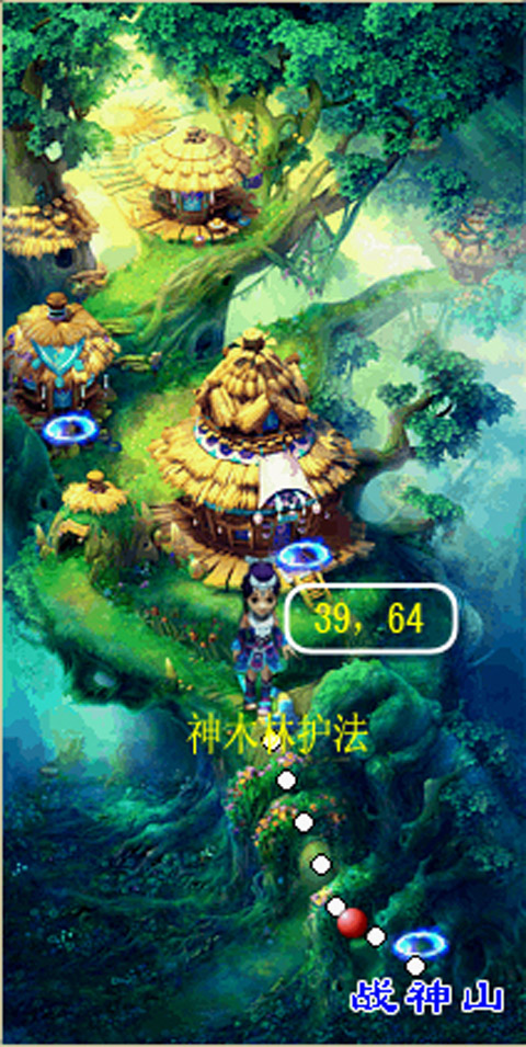 门派护法详细坐标 《梦幻西游2》十五门派攻略