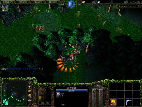DOTA