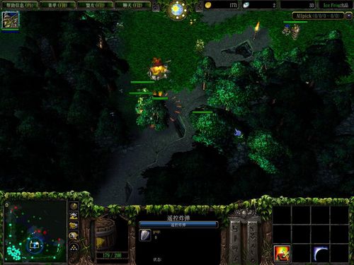DOTA